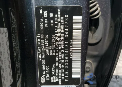 2020 Kia Optima Lx из США, поврежденный, VIN 5XXGT4L31LG442730